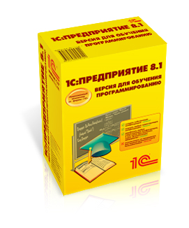 Документация 1С, Петербург